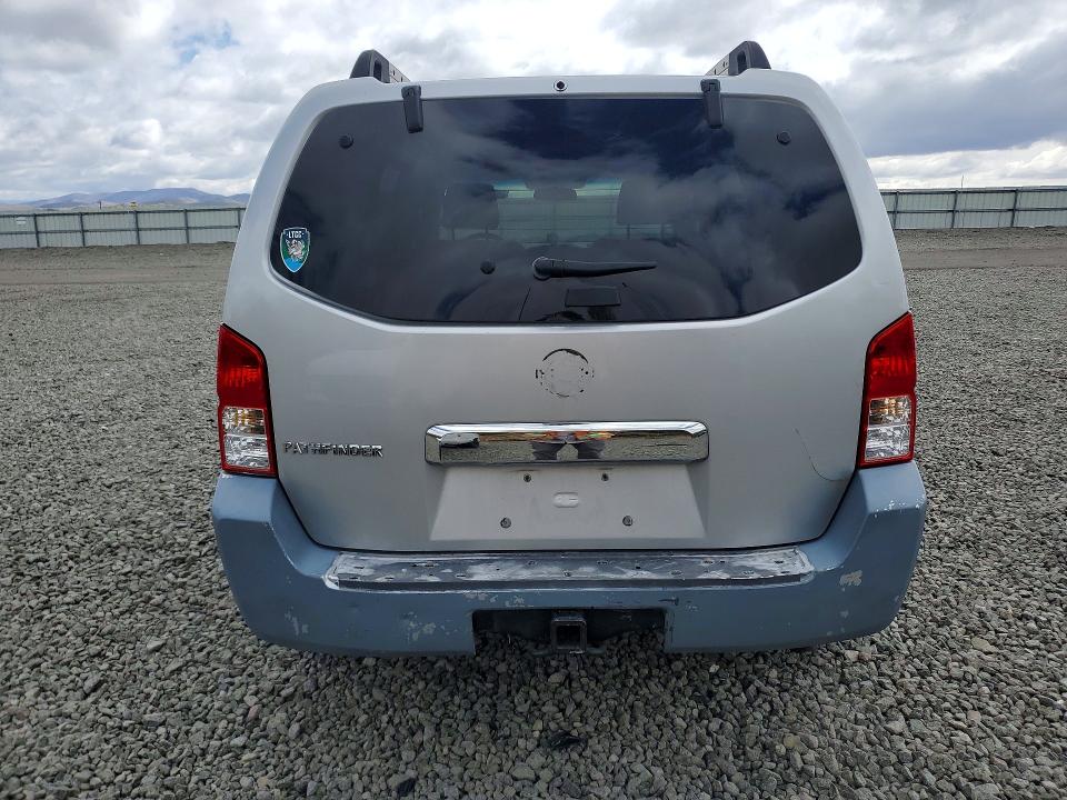 2005 Nissan Pathfinder მანქანა იყიდება აუქციონზე, vin: 5N1AR18W55C748852, აუქციონის ნომერი: 52539266