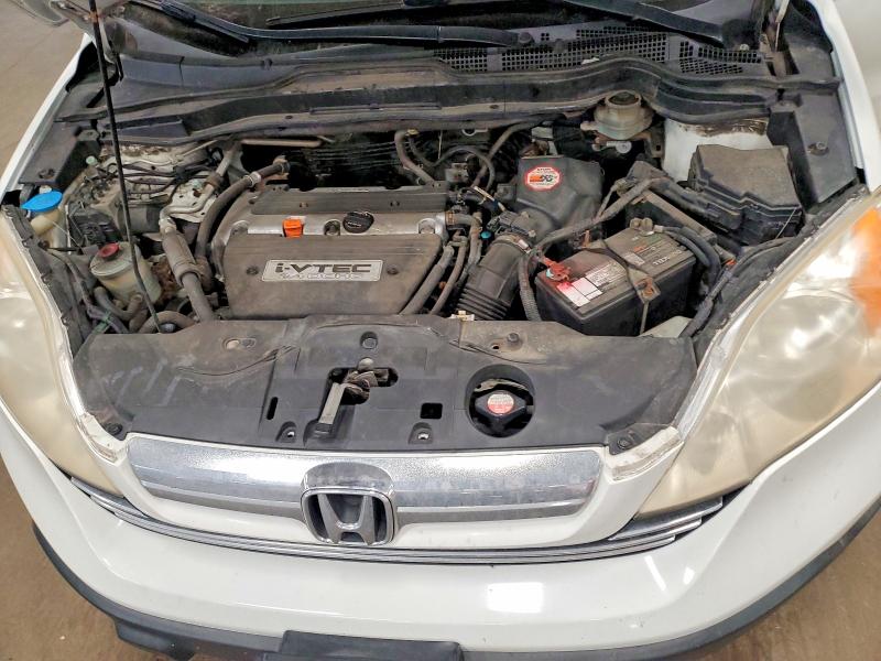 Aukcja sprzedaży 2007 Honda Cr-v, vin: JHLRE48757C008284, numer aukcji: 54663216