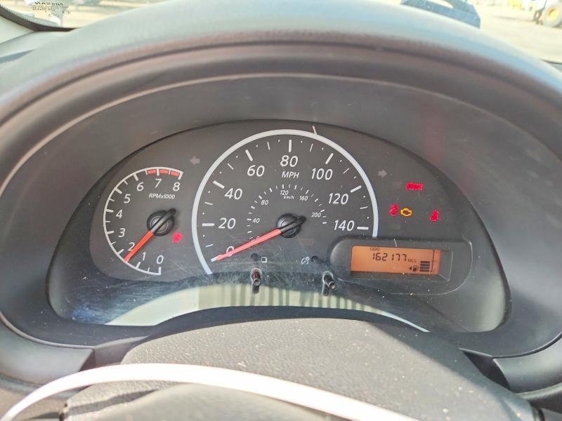 2016 Nissan Versa მანქანა იყიდება აუქციონზე, vin: 3N1CN7AP2GL864258, აუქციონის ნომერი: 54449896