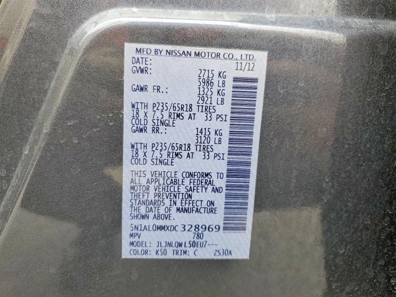 52448026 :رقم المزاد ، 5N1AL0MMXDC328969 vin ، 2013 Infiniti Jx35 مزاد بيع