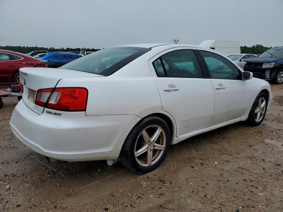 Продаж на аукціоні авто 2012 Mitsubishi Galant, vin: 4A32B2FF7CE007297, номер лоту: 55051616