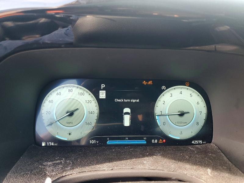 2023 Hyundai Palisade მანქანა იყიდება აუქციონზე, vin: KM8R7DGE3PU507145, აუქციონის ნომერი: 53959076