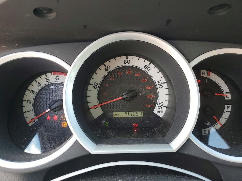 2014 Toyota Tacoma მანქანა იყიდება აუქციონზე, vin: 5TFNX4CN7EX035889, აუქციონის ნომერი: 53799186