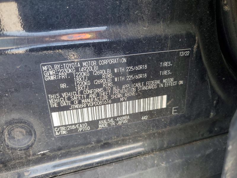 Продаж на аукціоні авто 2023 Toyota Rav4, vin: JTMB6RFV0PD081616, номер лоту: 54877726