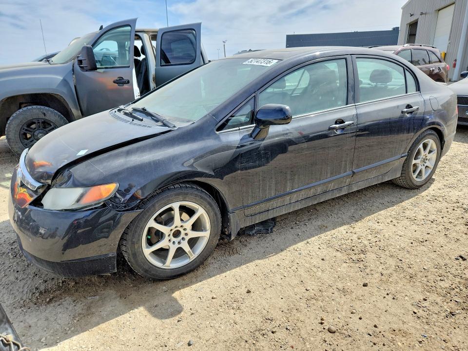 Продажа на аукционе авто 2008 Honda Civic Ex-l 4dr, vin: 2HGFA16908H024732, номер лота: 52147316