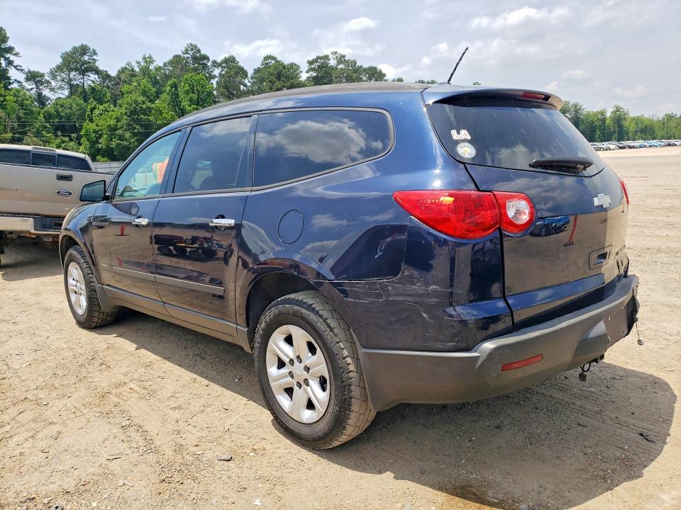 Продаж на аукціоні авто 2012 Chevrolet Traverse, vin: 1GNKRFED4CJ161793, номер лоту: 52696586