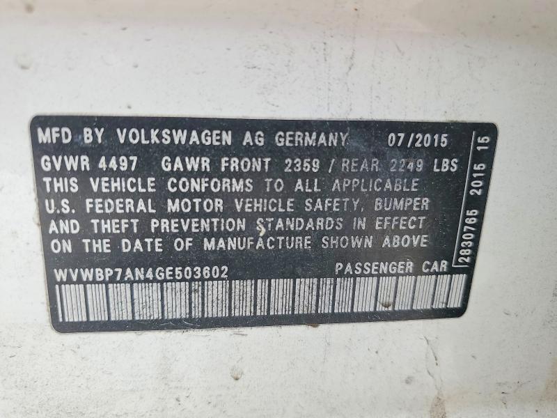 Продаж на аукціоні авто 2016 Volkswagen Cc, vin: WVWBP7AN4GE503602, номер лоту: 51957496