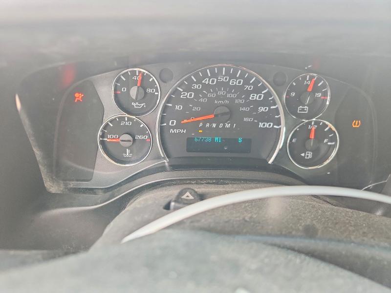 Продажа на аукционе авто 2019 Chevrolet Express G2500, vin: 1GCWGAFPXK1333805, номер лота: 52038056