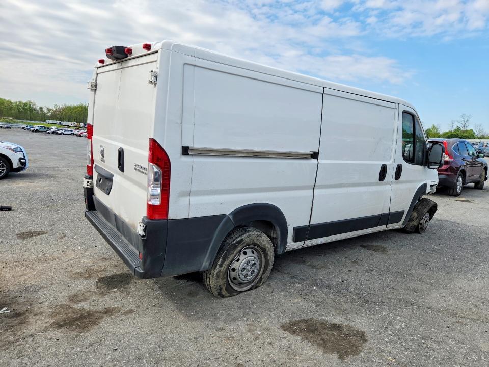 2023 Ram Promaster 2500 მანქანა იყიდება აუქციონზე, vin: 3C6LRVVGXPE529552, აუქციონის ნომერი: 53004646