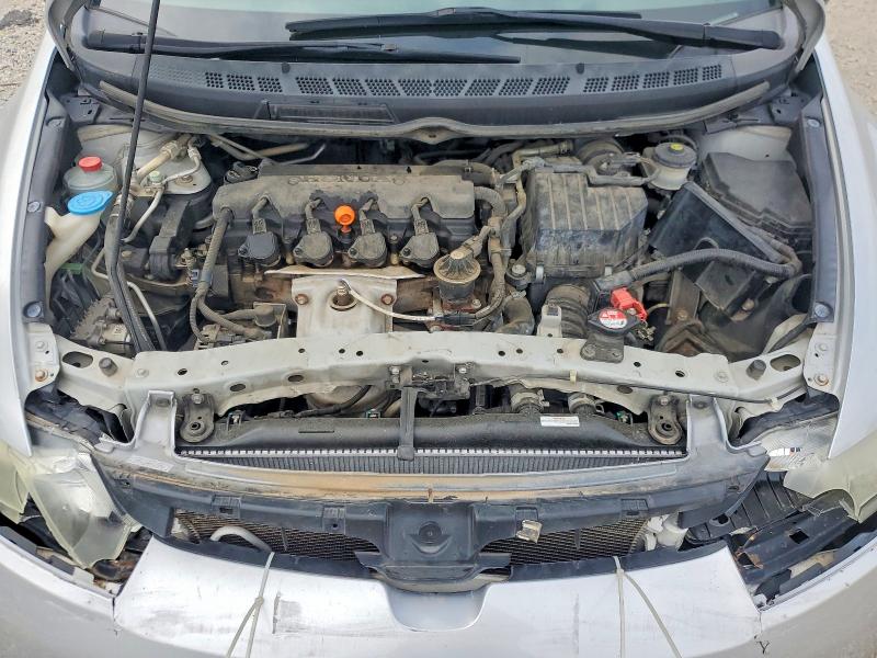 2008 Honda Civic მანქანა იყიდება აუქციონზე, vin: 2HGFA16588H335984, აუქციონის ნომერი: 54438466