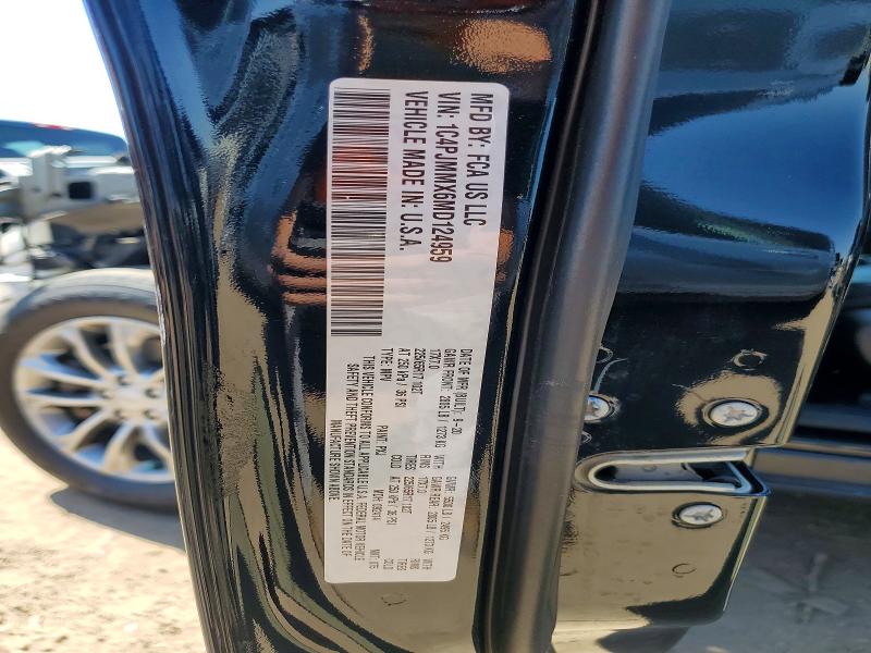 2021 Jeep Cherokee მანქანა იყიდება აუქციონზე, vin: 1C4PJMMX6MD124959, აუქციონის ნომერი: 51964536