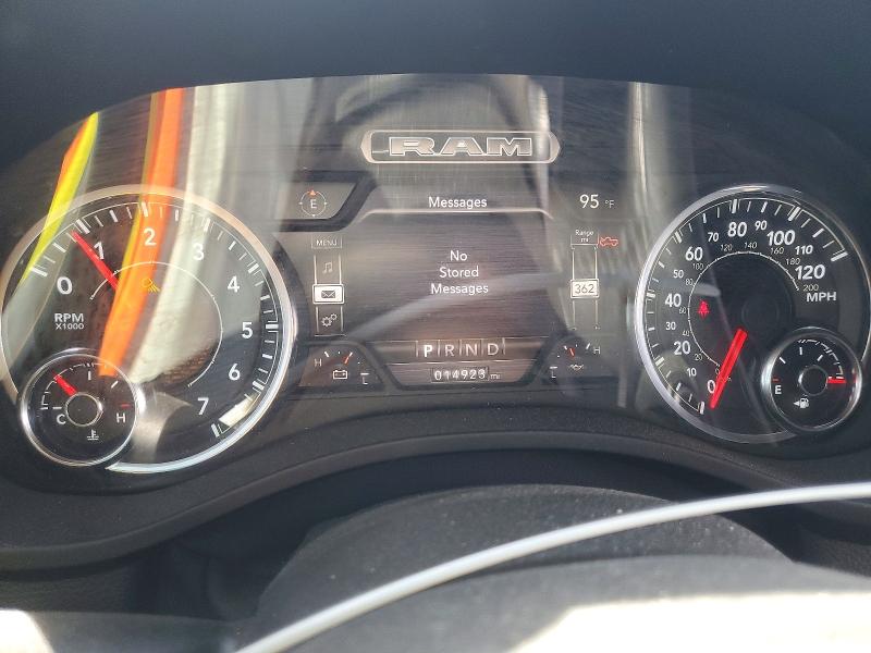 2020 Ram 1500 მანქანა იყიდება აუქციონზე, vin: 1C6SRFJT2LN376756, აუქციონის ნომერი: 52219766