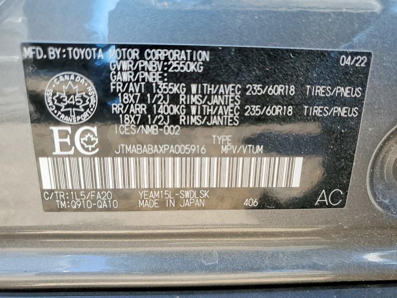 55132906 :رقم المزاد ، JTMABABAXPA005916 vin ، 2023 Subaru Solterra مزاد بيع