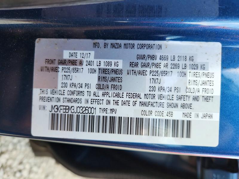 2018 Mazda Cx-5 მანქანა იყიდება აუქციონზე, vin: JM3KFBBM3J0326001, აუქციონის ნომერი: 52510636