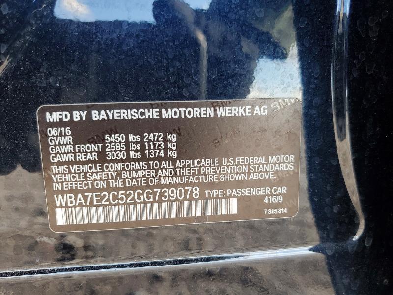 2016 Bmw 740 მანქანა იყიდება აუქციონზე, vin: WBA7E2C52GG739078, აუქციონის ნომერი: 54928826