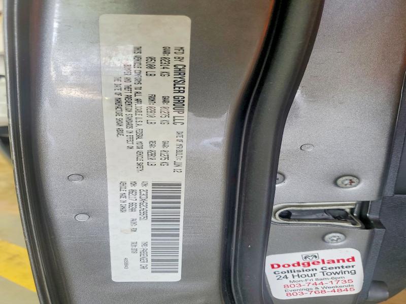 54446346 :رقم المزاد ، 2C3CDXHG2CH299751 vin ، 2012 Dodge Charger مزاد بيع