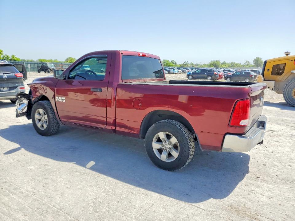 Продаж на аукціоні авто 2017 Ram 1500, vin: 3C6JR6AG1HG645764, номер лоту: 53120856