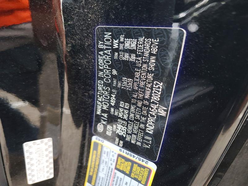 Продажа на аукционе авто 2020 Kia Sportage, vin: KNDPRCA64L7802152, номер лота: 53798856