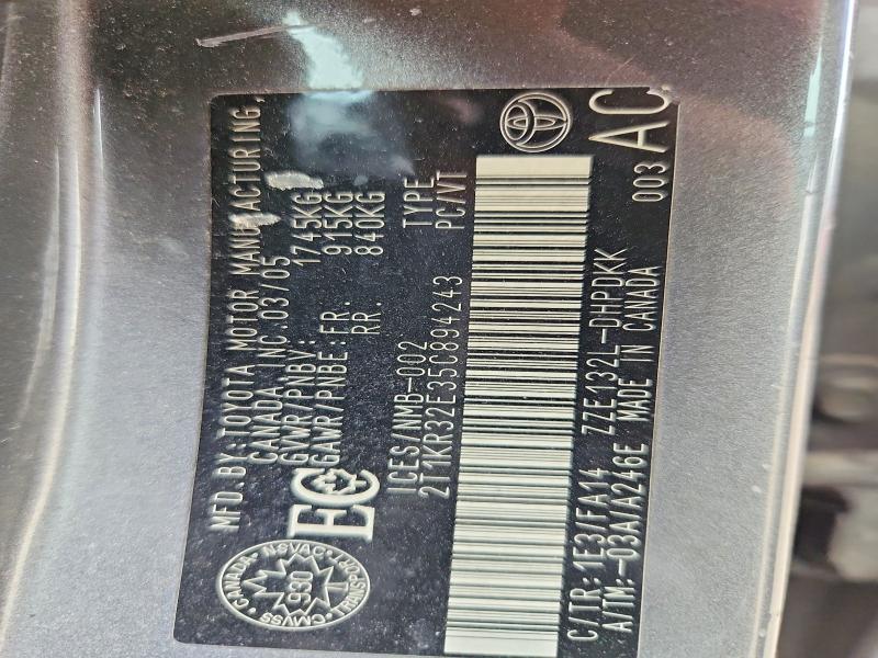 53009166 :رقم المزاد ، 2T1KR32E35C894243 vin ، 2005 Toyota Corolla Matrix مزاد بيع