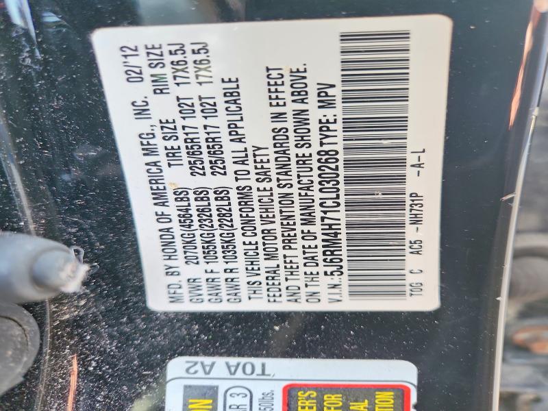 2012 Honda Cr-v მანქანა იყიდება აუქციონზე, vin: 5J6RM4H71CL030268, აუქციონის ნომერი: 54792506