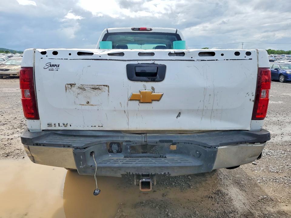 2009 Chevrolet Silverado მანქანა იყიდება აუქციონზე, vin: 1GCHK73K19F101366, აუქციონის ნომერი: 55039366