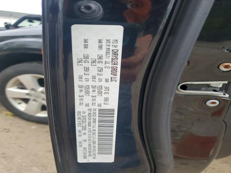 2012 Dodge Journey მანქანა იყიდება აუქციონზე, vin: 3C4PDCBG1CT393951, აუქციონის ნომერი: 53335156