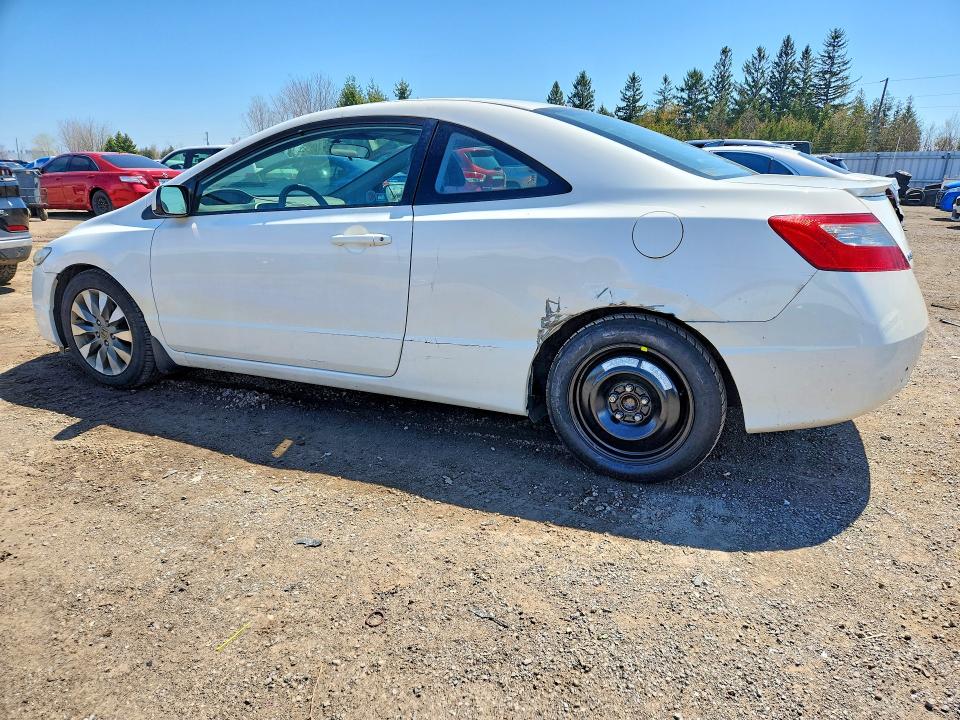 2011 Honda Civic მანქანა იყიდება აუქციონზე, vin: 2HGFG1B0XBH003190, აუქციონის ნომერი: 52529376