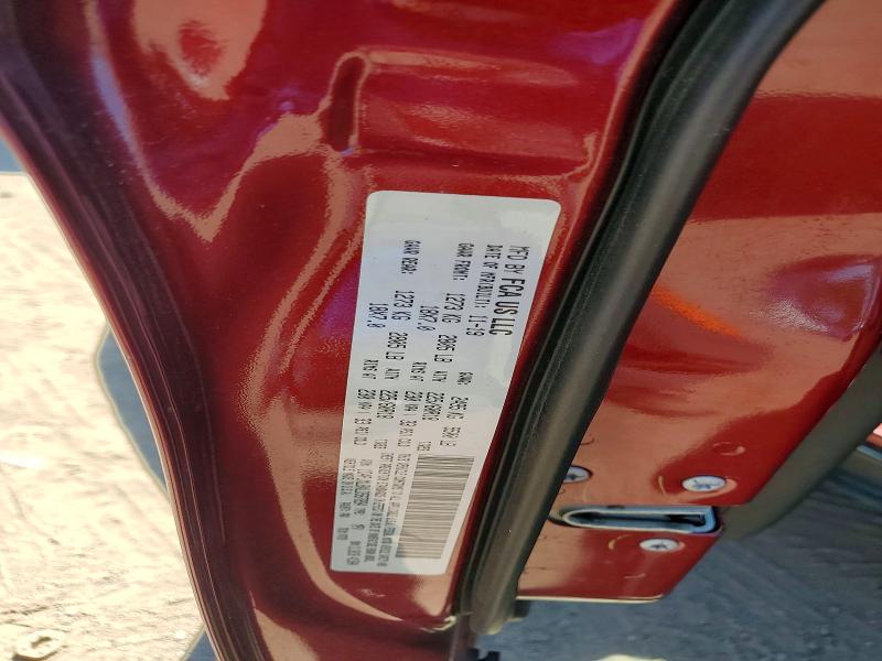 2020 Jeep Cherokee მანქანა იყიდება აუქციონზე, vin: 1C4PJMLBXLD567894, აუქციონის ნომერი: 54653046