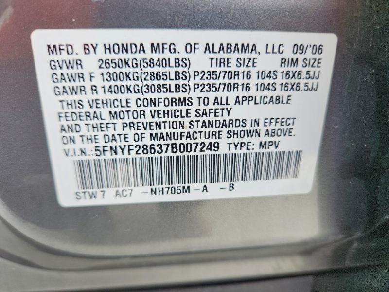 55067666 :رقم المزاد ، 5FNYF28637B007249 vin ، 2007 Honda Pilot مزاد بيع