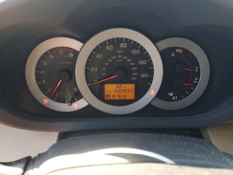 2009 Toyota Rav4 მანქანა იყიდება აუქციონზე, vin: 2T3BK31V89W013358, აუქციონის ნომერი: 54556806