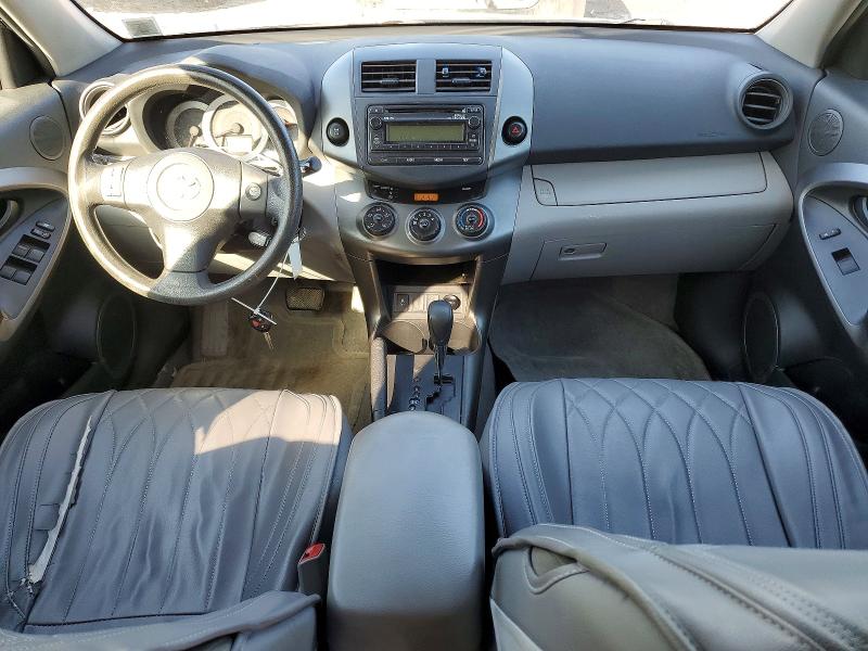 Продажа на аукционе авто 2012 Toyota Rav4, vin: 2T3BF4DV9CW242709, номер лота: 55277006