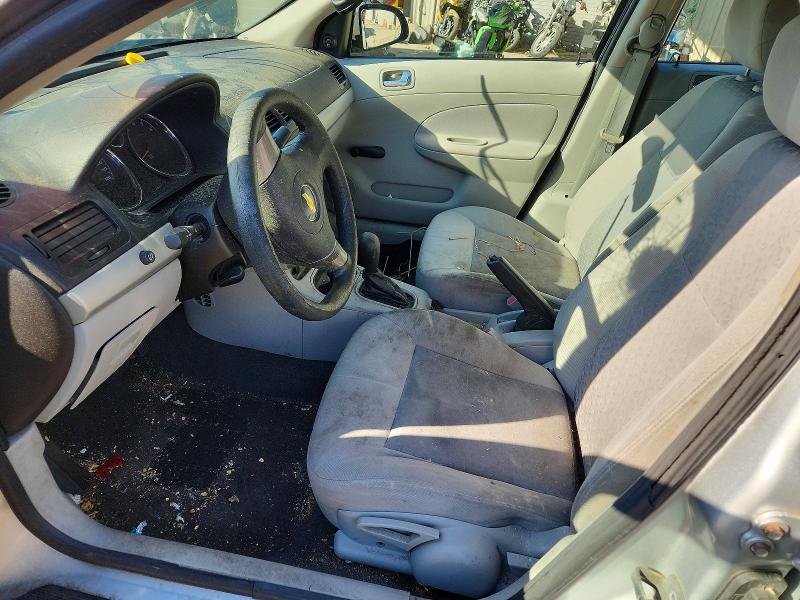 2010 Chevrolet Cobalt მანქანა იყიდება აუქციონზე, vin: 1G1AB5F58A7126087, აუქციონის ნომერი: 52135416