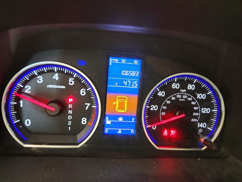 Продажа на аукционе авто 2011 Honda Cr-v, vin: JHLRE4H37BC013167, номер лота: 54085336