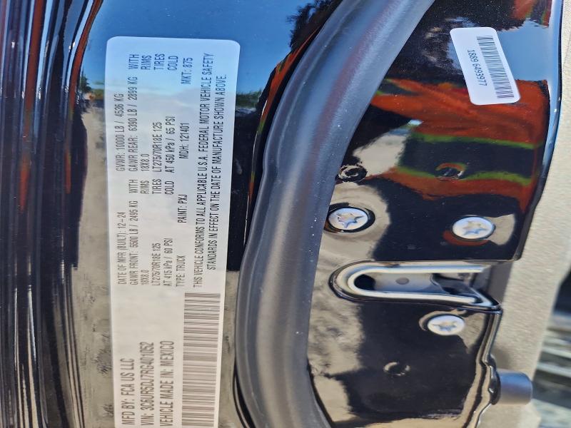 Продажа на аукционе авто 2024 Ram 2500, vin: 3C6UR5DJ7RG401052, номер лота: 53170856