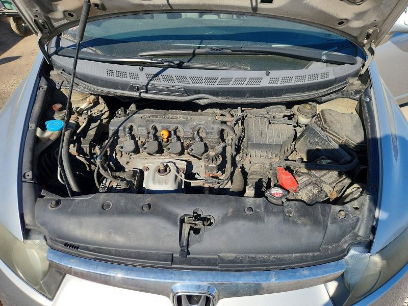 2007 Honda Civic მანქანა იყიდება აუქციონზე, vin: 2HGFA16517H024380, აუქციონის ნომერი: 53007956
