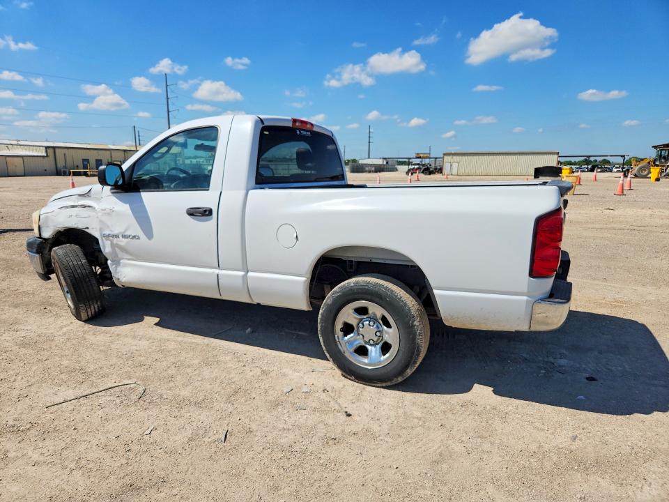 Продажа на аукционе авто 2007 Dodge Ram 1500, vin: 1D7HA16K37J642429, номер лота: 53546876