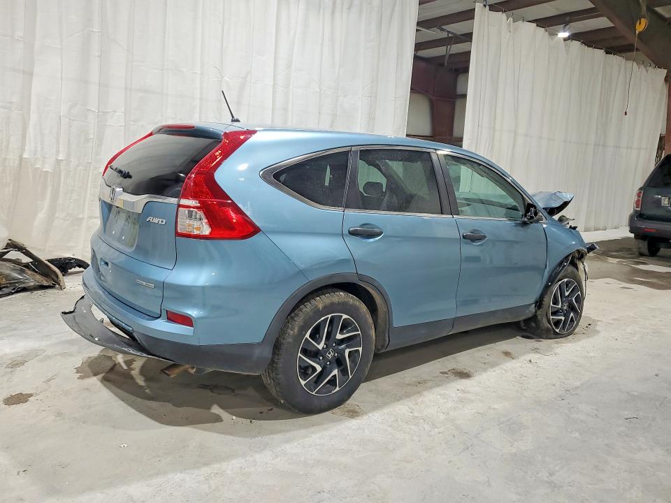 2016 Honda Cr-v მანქანა იყიდება აუქციონზე, vin: 2HKRM4H42GH695573, აუქციონის ნომერი: 54131396