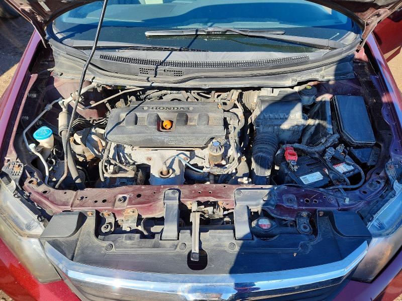 2012 Honda Civic მანქანა იყიდება აუქციონზე, vin: 2HGFB2F40CH047833, აუქციონის ნომერი: 52816966