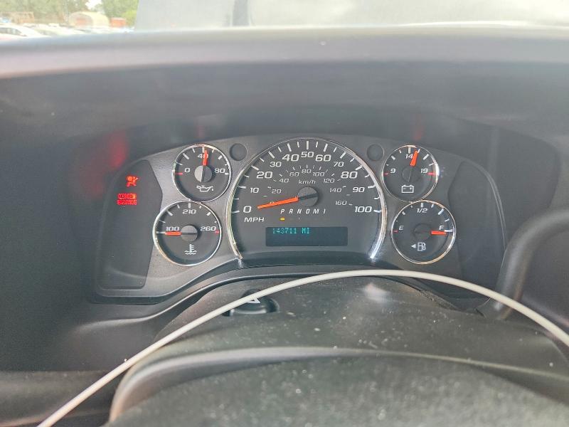 2019 Chevrolet Express G2500 მანქანა იყიდება აუქციონზე, vin: 1GCWGAFP4K1245588, აუქციონის ნომერი: 55238806