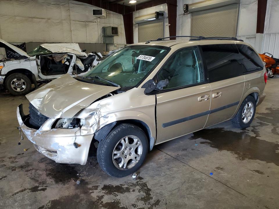 2006 Chrysler Town & Country მანქანა იყიდება აუქციონზე, vin: 1A4GP45R66B590074, აუქციონის ნომერი: 51704976