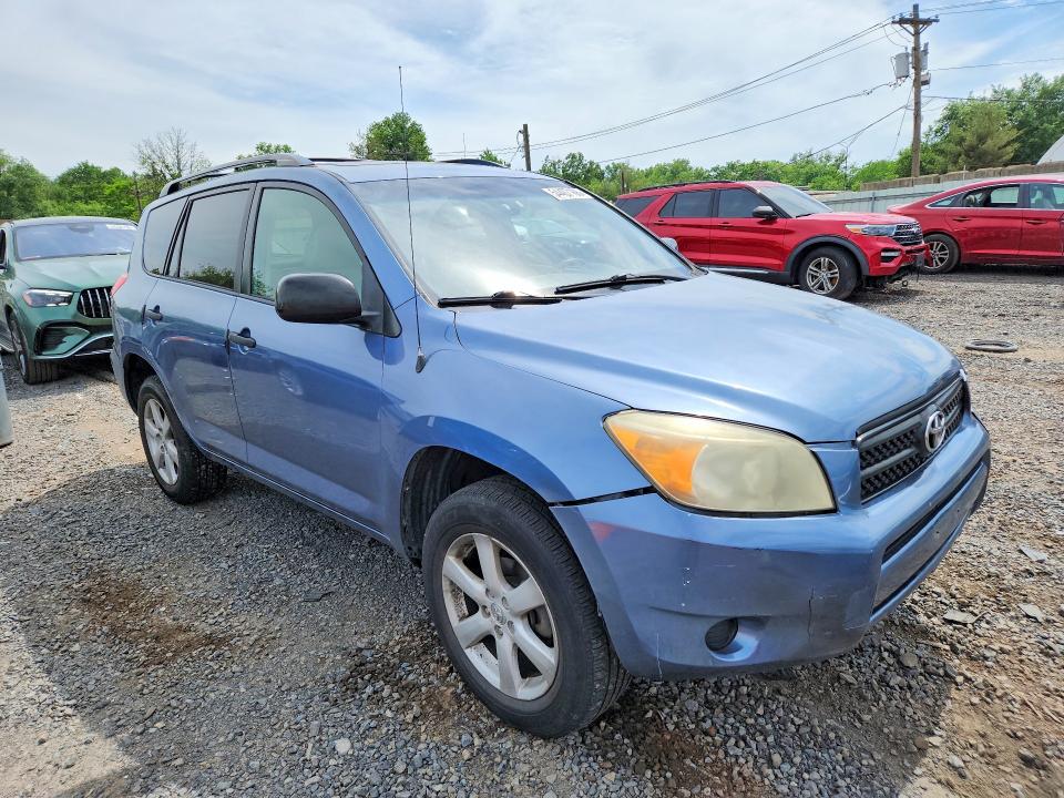 Продажа на аукционе авто 2007 Toyota Rav4, vin: JTMBD33V875080991, номер лота: 54407166