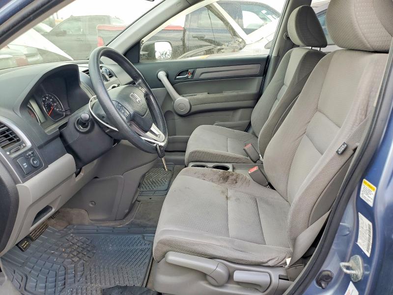 2007 Honda Cr-v მანქანა იყიდება აუქციონზე, vin: JHLRE48587C003238, აუქციონის ნომერი: 52638816