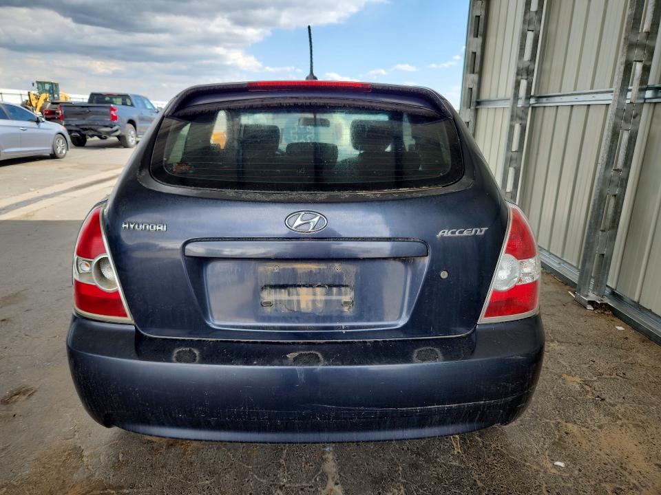 Продажа на аукционе авто 2009 Hyundai Accent, vin: KMHCM36C19U111548, номер лота: 55552966