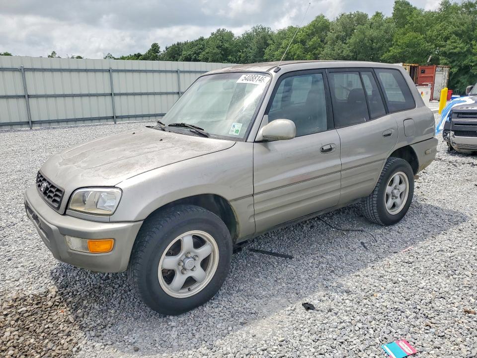 2000 Toyota Rav4 მანქანა იყიდება აუქციონზე, vin: JT3GP10V7Y7067004, აუქციონის ნომერი: 54088146