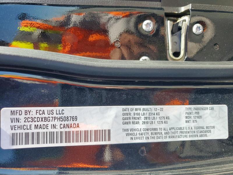 2023 Dodge Charger მანქანა იყიდება აუქციონზე, vin: 2C3CDXBG7PH508769, აუქციონის ნომერი: 53315786