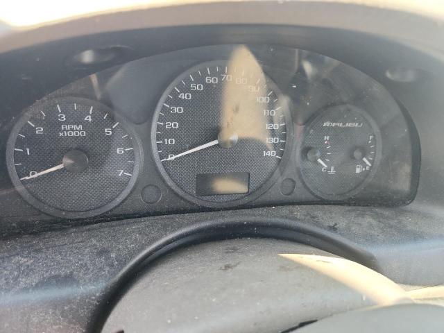 51451246 :رقم المزاد ، 1G1ZS52F75F248968 vin ، 2005 Chevrolet Malibu مزاد بيع