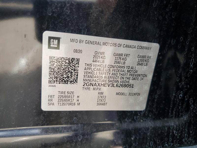 2020 Chevrolet Equinox მანქანა იყიდება აუქციონზე, vin: 2GNAXHEV3L6269051, აუქციონის ნომერი: 54605856