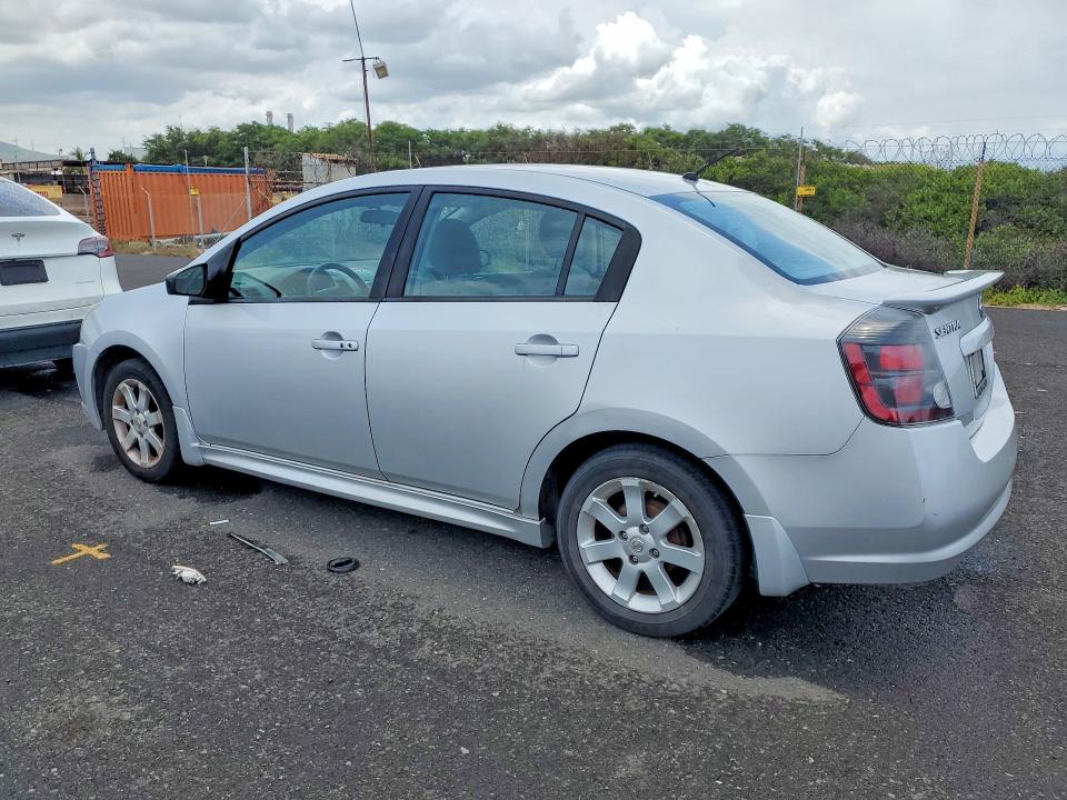 Продажа на аукционе авто 2012 Nissan Sentra, vin: 3N1AB6AP8CL776190, номер лота: 53504576