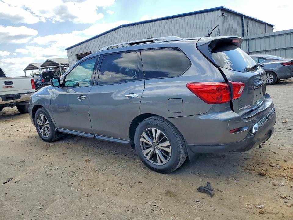 2017 Nissan Pathfinder მანქანა იყიდება აუქციონზე, vin: 5N1DR2MN1HC638529, აუქციონის ნომერი: 52911606