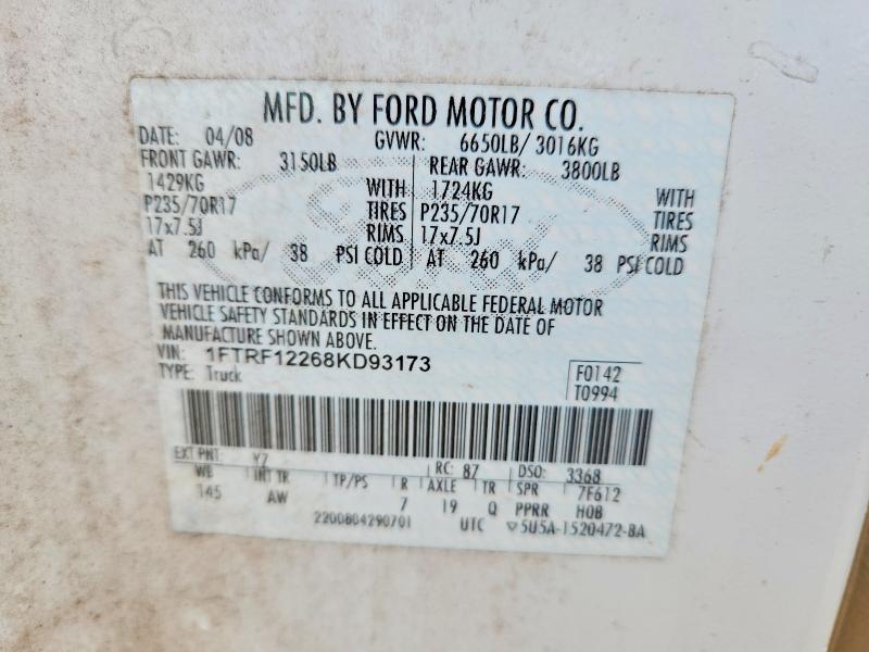Продаж на аукціоні авто 2008 Ford F150, vin: 1FTRF12268KD93173, номер лоту: 54987686